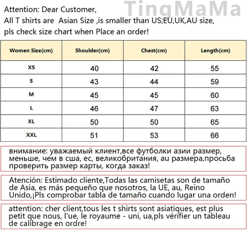 Eddie Munson Stranger Vintage Print T Shirt Women Men Demogorgon Cannibal Flower Hawkins Graphic Tee Y2K Streetwear